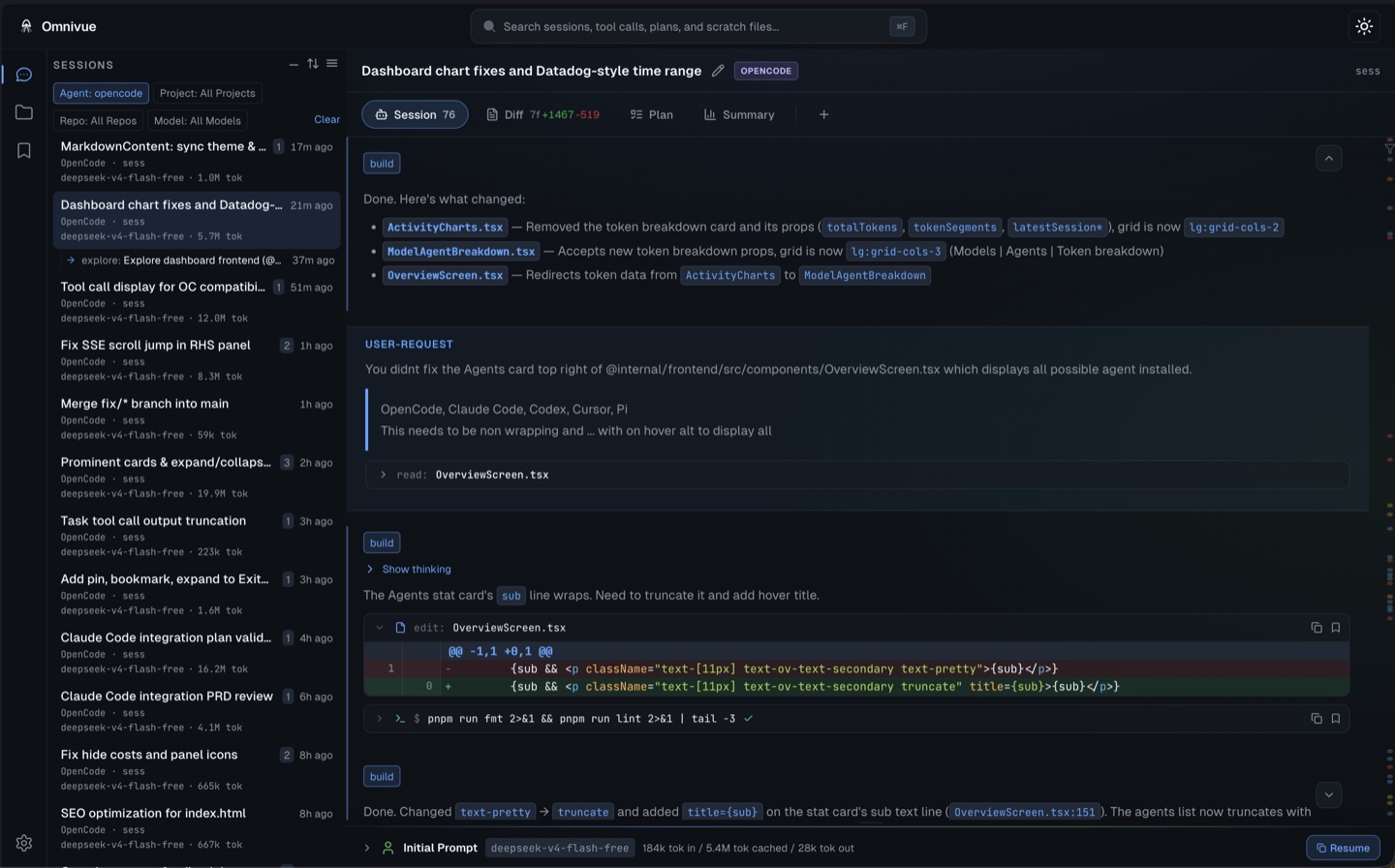 Omnivue session browser