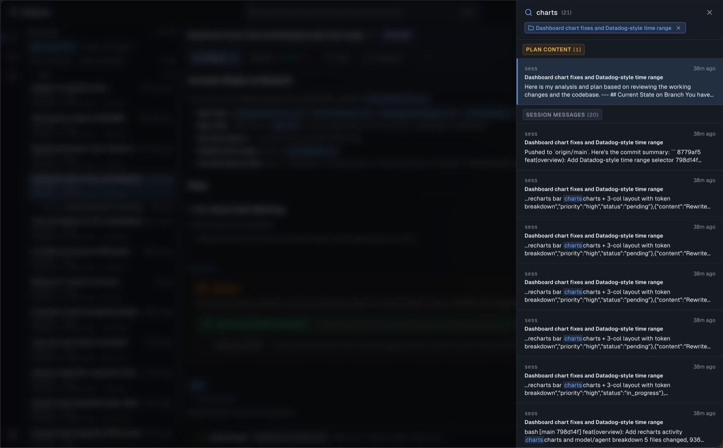 Inline search typeahead